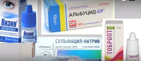 Павел Мальцев. Аптечка для горных походов
