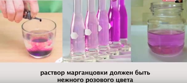 Павел Мальцев. Аптечка для горных походов