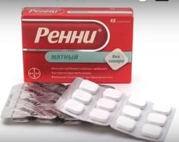 Павел Мальцев. Аптечка для горных походов
