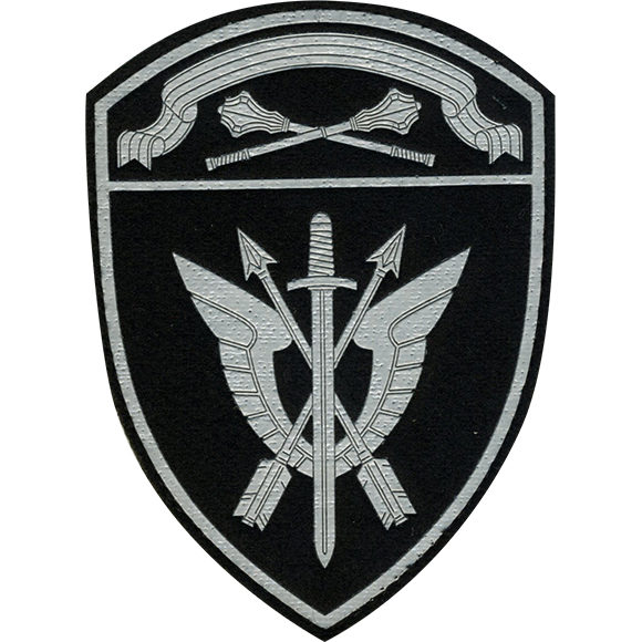Шеврон Озон