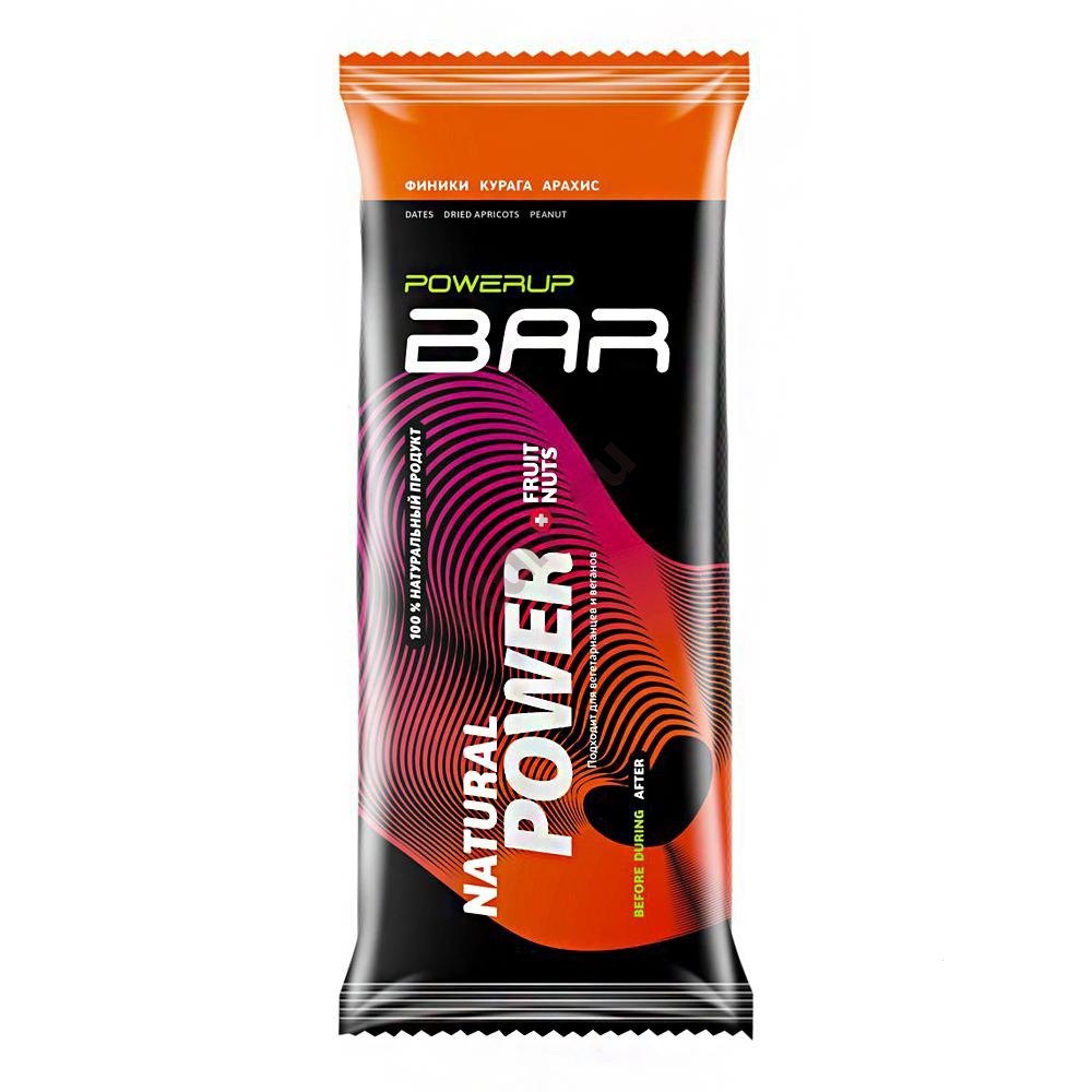 Powerup