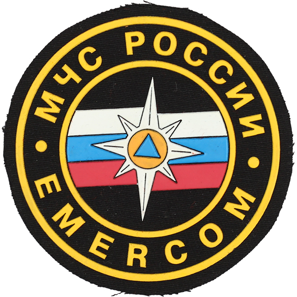 Рисунок мчс эмблема