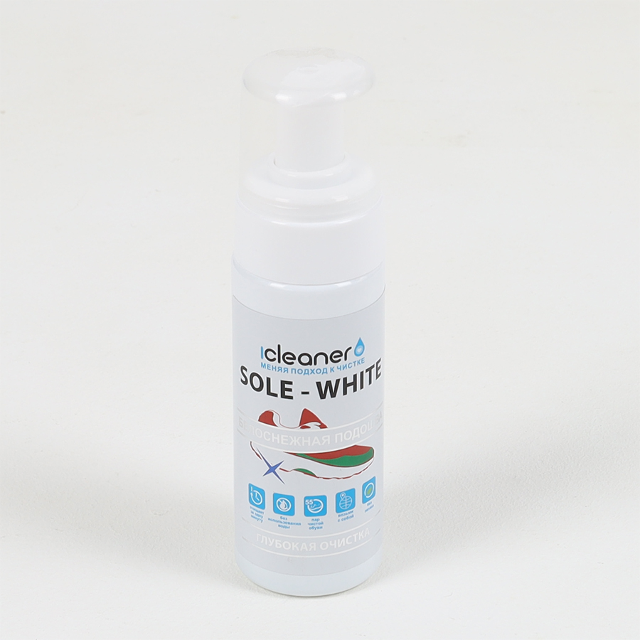Пенный очиститель для обуви icleaner Sole-White 150ml - фото 1