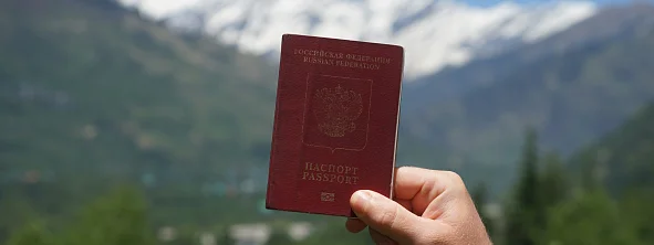 Что делать если потерял паспорт
