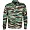 Куртка офицерская полевая Сплав тигр рип-стоп