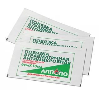 Повязка антимикробная ПАХГ Апполо 6х10