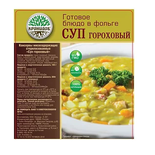 Готовое блюдо Суп гороховый (Кронидов)