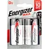 Батарейки Energizer Max D (2шт)