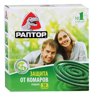 Спирали от комаров Раптор 10шт