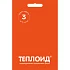 Автономный источник тепла Теплоид 3