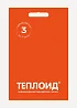 Автономный источник тепла Теплоид 3