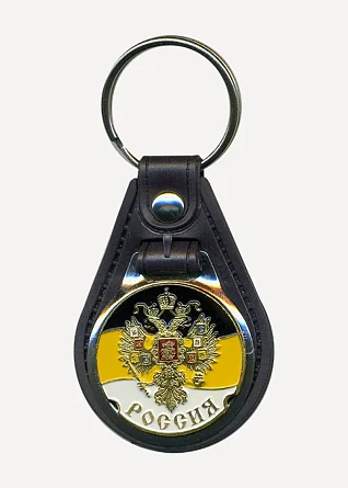 Брелок Россия Имперский флаг герб на подложке