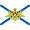 Флаг ВМФ Андреевский с орлом