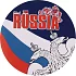 Наклейка 03н RUSSIA триколор сувенирная