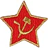 Термонаклейка -11201139 Soviet Star - Советская Звезда вышивка