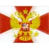Магнит 3Д 017 Флаг Внутренних войск России сувенирный