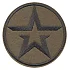 Нашивка на рукав с липучкой Армия РОССИИ звезда вышивка шёлк