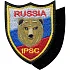 Нашивка на рукав с липучкой Федерация практической стрельбы России медведь вышивка шелк