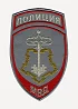 Нашивка на рукав Полиция Вневедомственная охрана МВД России парадная серая вышивка люрекс