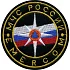 Нашивка на рукав МЧС России Emercom диам 85мм вышивка шёлк