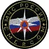 Нашивка на рукав МЧС России Emercom диам 85мм вышивка люрекс