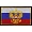 Нашивка на рукав Флаг РФ герб 55х90 мм вышивка шелк