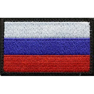 Нашивка на рукав с липучкой Флаг РФ вышивка шёлк