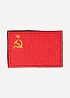 Нашивка на рукав с липучкой флаг СССР вышивка шелк