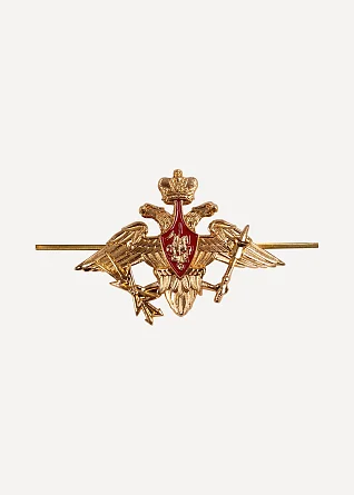 Эмблема Орел ВС Космические войска на тулью металл