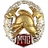 Миниатюрный знак Пожарный МЧС металл