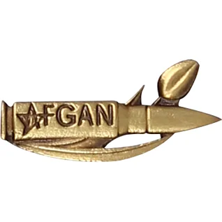 Миниатюрный знак Пуля Афган металл