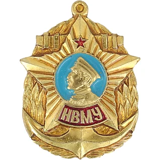 Нагрудный знак Нахимовское военно-морское училище НВМУ металл