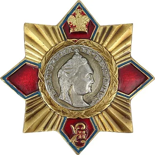 Нагрудный знак Екатерина II Великая металл