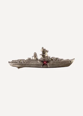 Нагрудный знак Командир корабля звезда металл