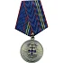 Медаль 85 лет Службе УУМ 2 степени металл