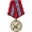 Медаль Честь Слава Отвага Ветеран боевых действий металл
