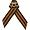 Нагрудный знак Орден ВОВ на Георгиевской ленте металл