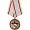 Медаль За заслуги в Ветеранском движении металл
