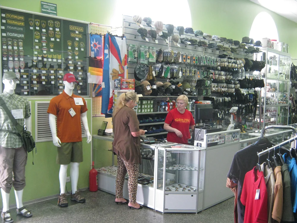 Сплав ростов. Сплав санкт петербург адреса. Магазин сплав в санкт-петербурге каталог товаров. Магазин сплав курган. Сплав магазин санкт петербург на лесной.