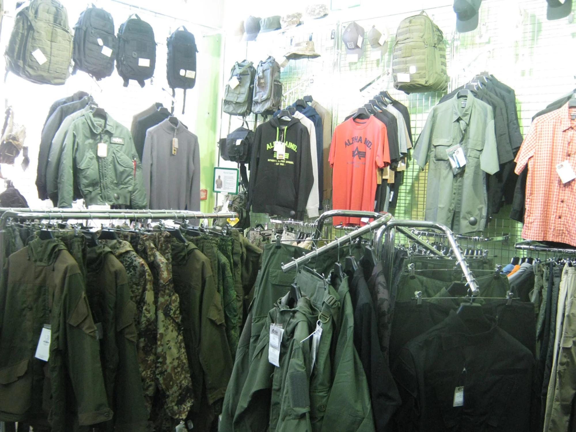 Сплав тверь. Сплав йошкар-ола. Сплав магазин санкт-петербург. Электросила спб. Магазин сплав проспект вернадского.