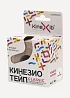 Кинезио тейп KineXib Classic 5см*5м бежевый