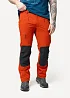Брюки Сплав Action Alpine мод 2 кирпичные