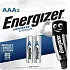 Батарейки Energizer Ultimate Lithium AAA (2шт)