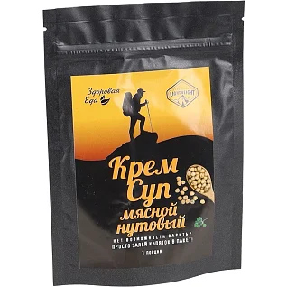 Крем-суп мясной нутовый (50 г)  (Здоровая Еда)