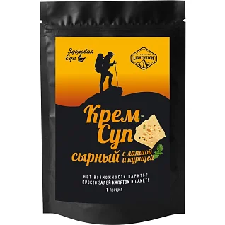 Суп сырный с лапшой и курицей (50 г) (Здоровая Еда)