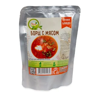 Готовое блюдо Борщ с мясом 300 г (Фермер 74)