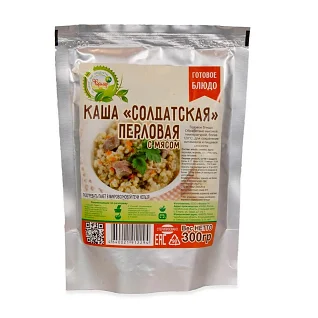 Готовое блюдо Каша Солдатская перловая с мясом 300 г (Фермер 74)