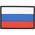Нашивка на рукав с липучкой Флаг РФ ПВХ