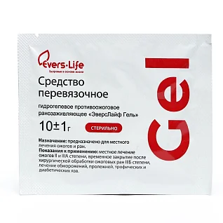 Средство противоожоговое и ранозаживляющее Эверс Лайф-Гель саше 10г