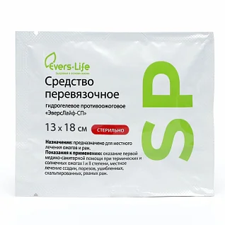 Средство противоожоговое Эверс Лайф-СП салфетка 13*18